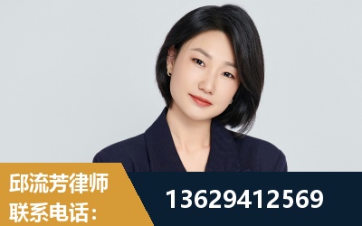塔城-企业展示图