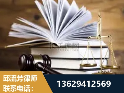 塔城-胜诉率高