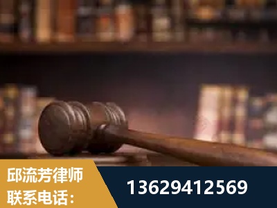 塔城-毒品罪改判