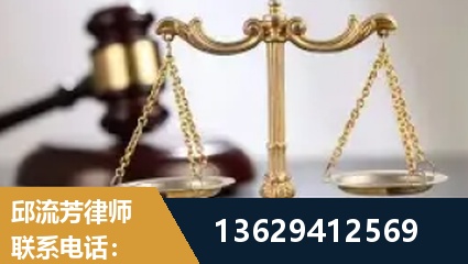 塔城-疑难刑事案件处理