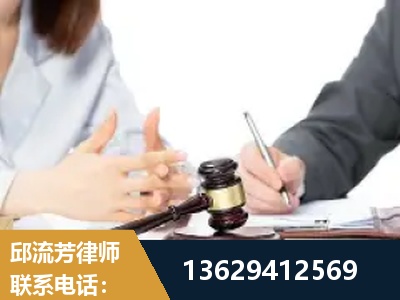 塔城-新型网络犯罪