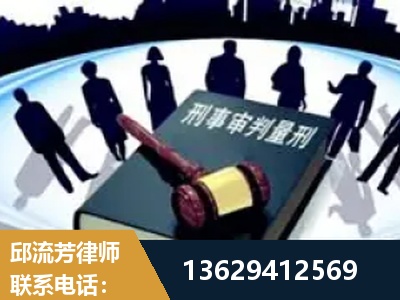 塔城-诈骗类犯罪