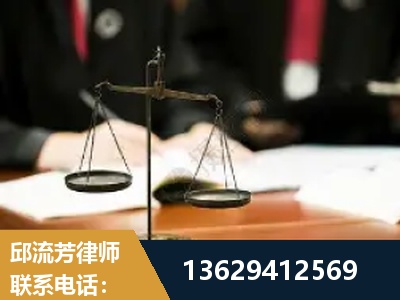 塔城-抚养权