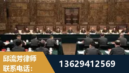 塔城-重大刑事案件处理
