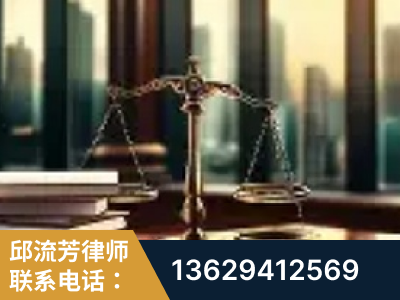 塔城-重大刑事案件处理