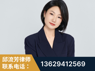 塔城-企业展示图
